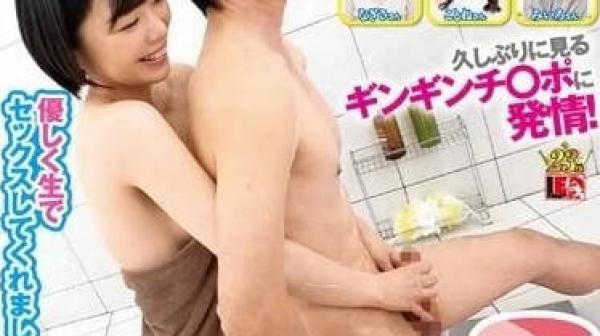 IENF-259 素人小姐姐